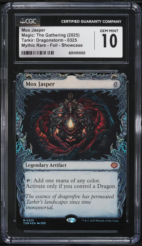 2025 Magic The Gathering MTG Tarkir: Dragonstorm Foil Showcase Mox