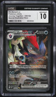 2025 Pokemon SV Journey Together SIR N's Zoroark ex #185 CGC 10