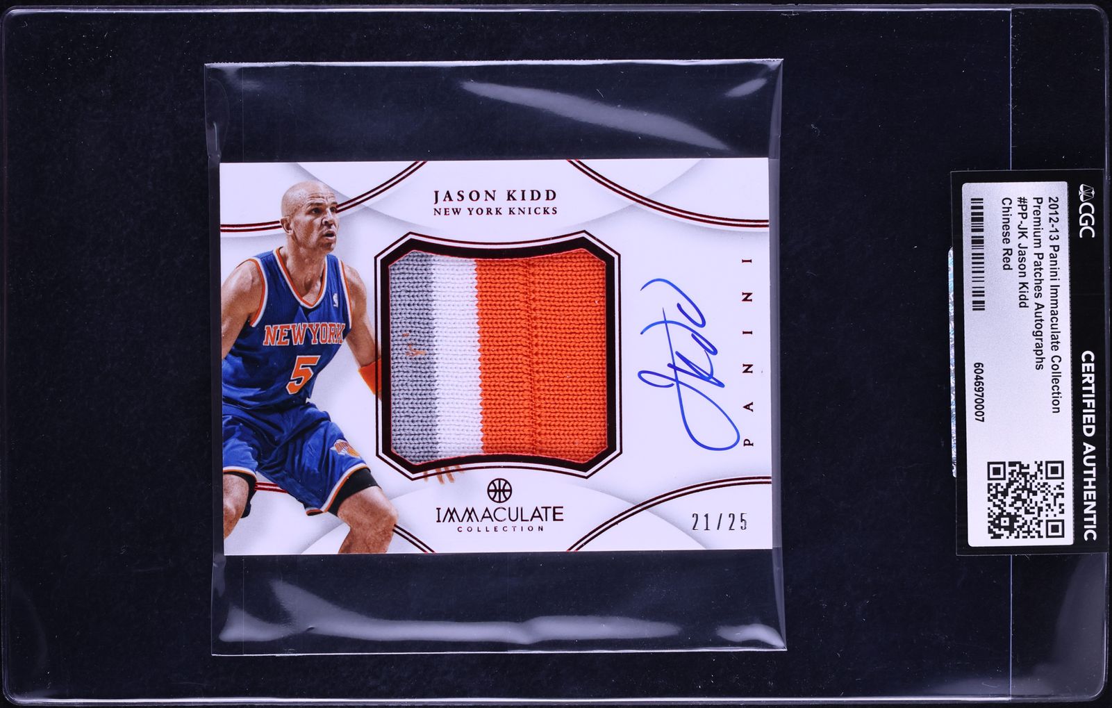 NBA JASON KIDD AUTO 2012-13 PANINI Flawless BASKETBALL Signatures 
