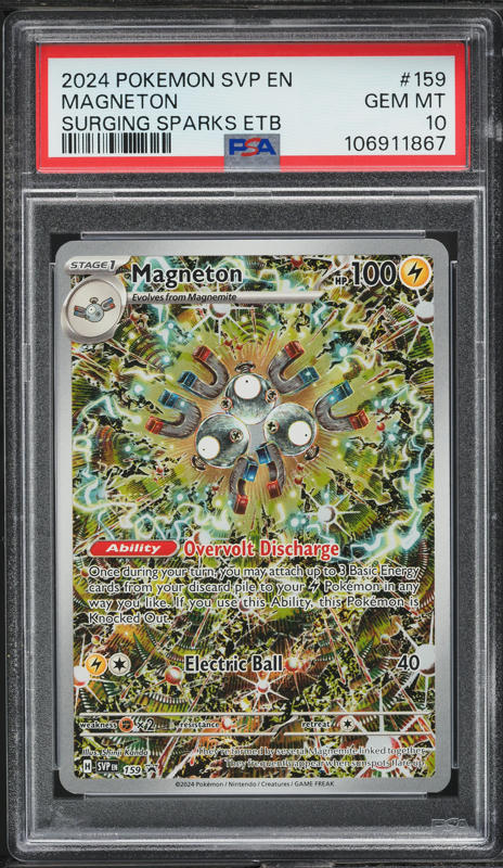 2024 Pokemon Japanese SV Super Electric Breaker AR Magneton #112
