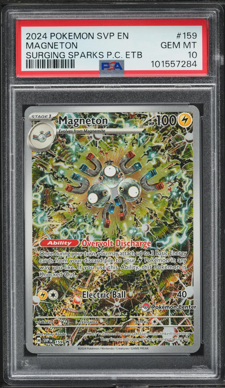 2024 Pokemon Japanese SV Super Electric Breaker AR Magneton #112