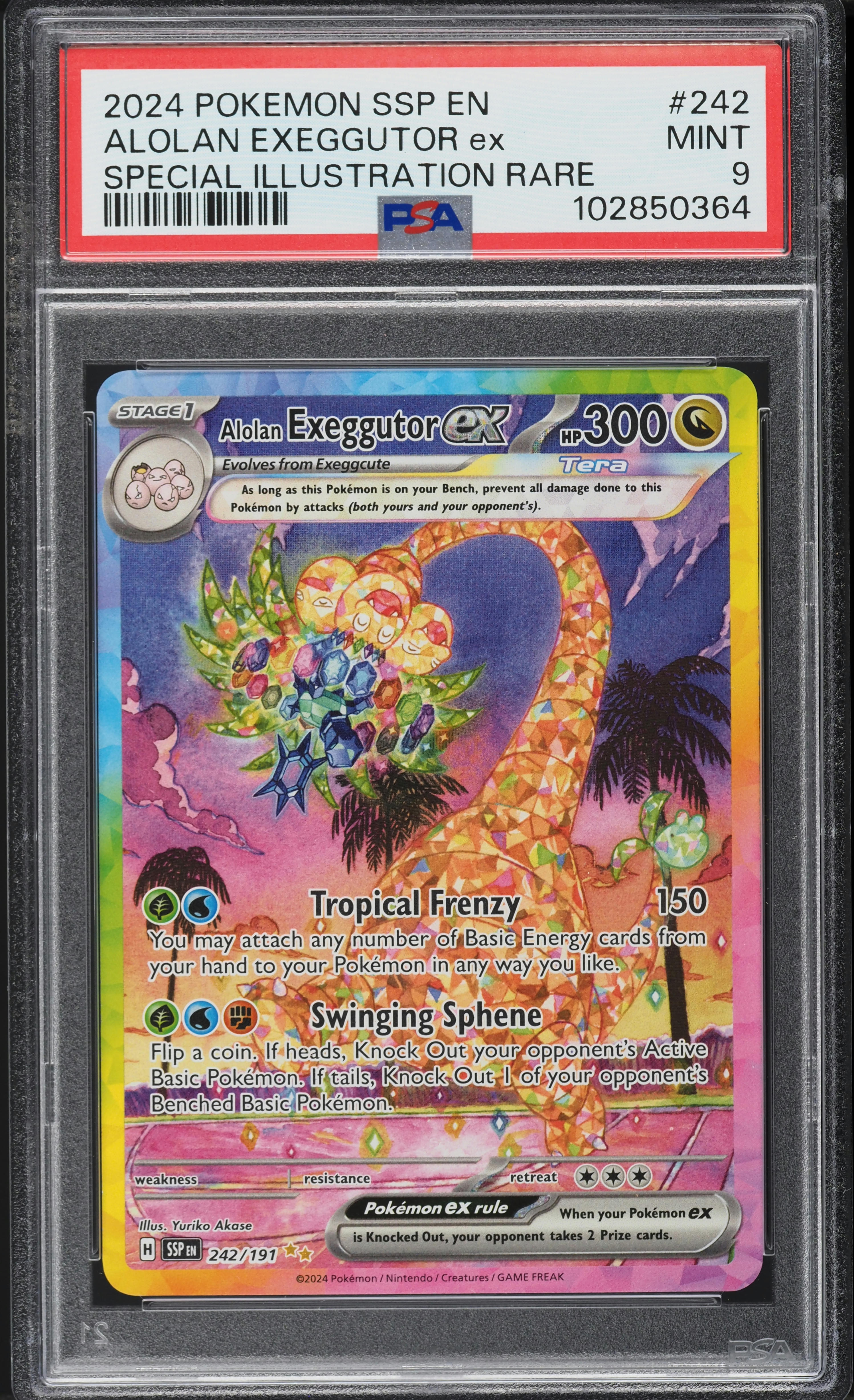【PSA8】【PSA7】【PSA6】12枚セット PSA 10 GEM MINT! 2016 POKEMON 12/108 XY CHARIZARD EX HOLO