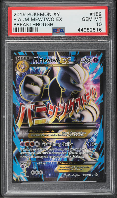 2015 Pokemon XY Breakthrough Full Art M Mewtwo EX #159 PSA 10 GEM