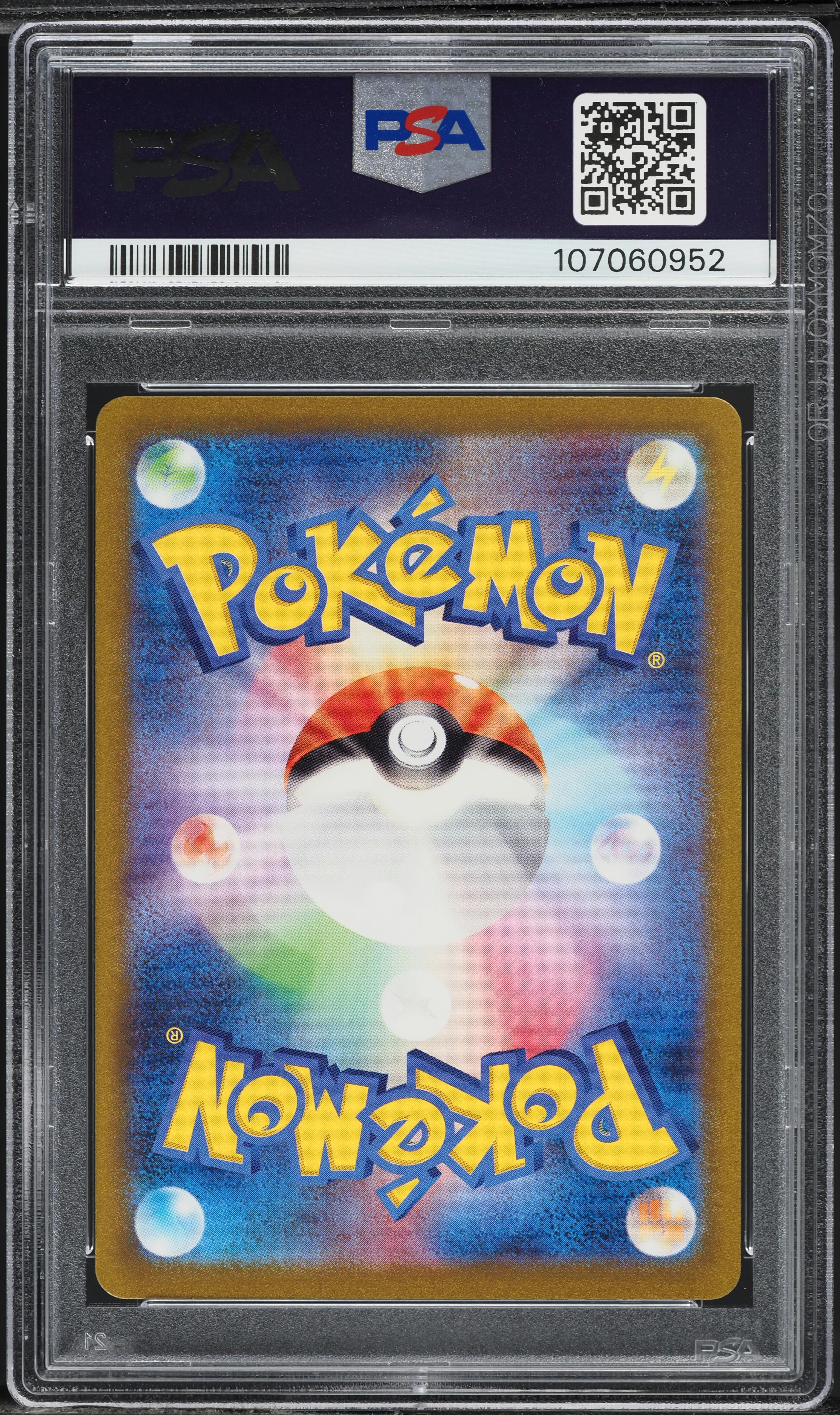 2023 Pokemon Japanese Scarlet & Violet 151 SAR Zapdos ex #204 PSA