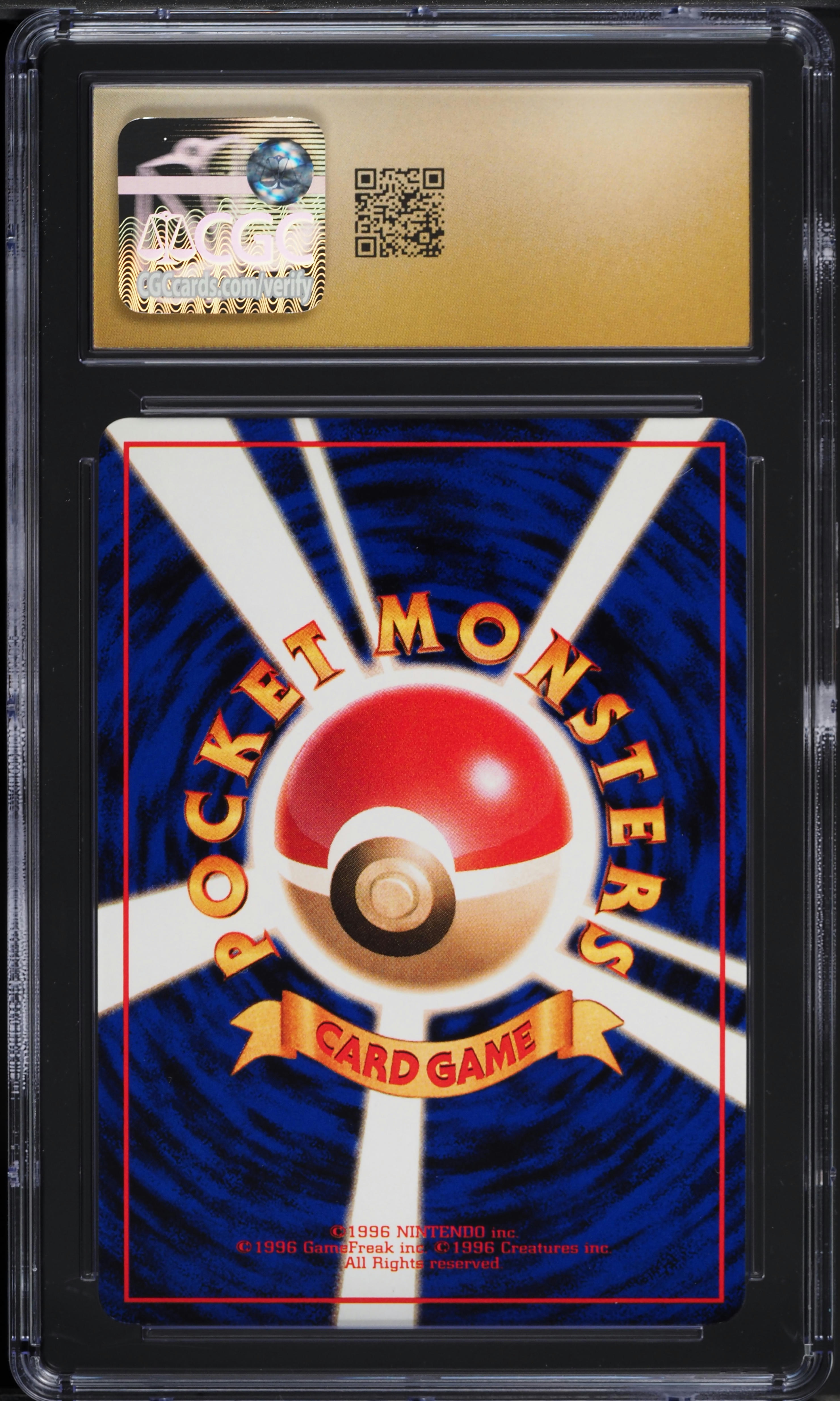 1998 Pokemon Japanese Vending Series 1 Pidgey #16 CGC 10 PRISTINE