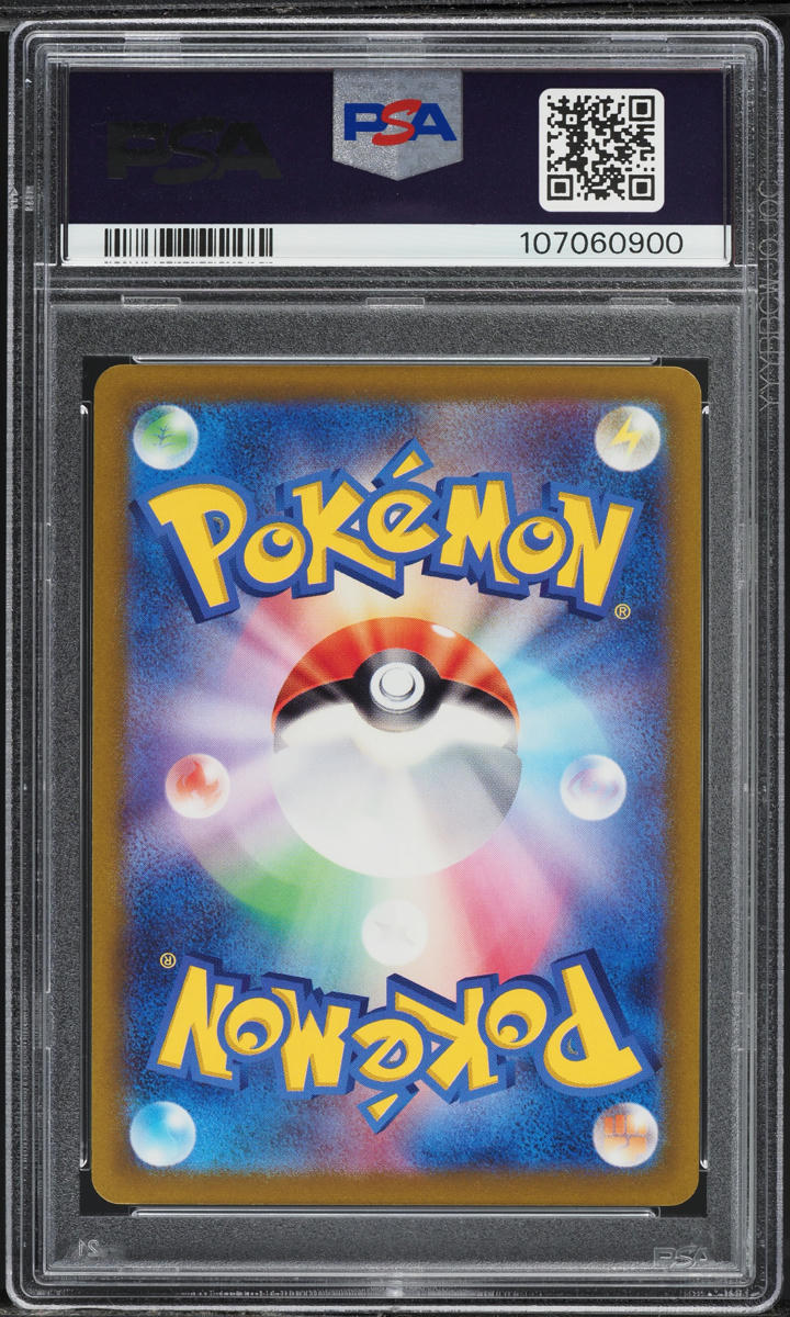 2022 Pokemon Japanese SWSH Space Juggler Alt Art Hisuian Sneasler V #75 PSA 10
