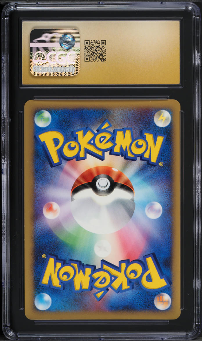2007 Pokemon Japanese DP Moonlit Pursuit Holo Porygon-Z CGC 10 PRISTINE