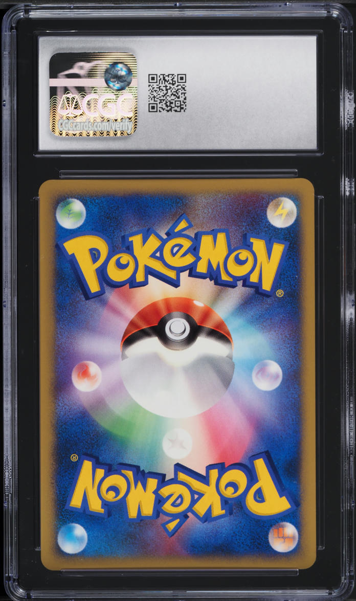 2007 Pokemon Japanese Promo W.H. Fair DP Card Exchange Glameow #24 CGC 9  MINT on Fanatics Collect