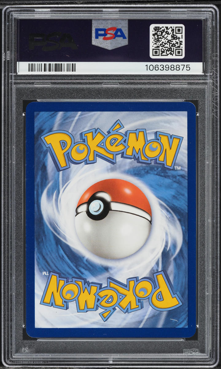 2022 Pokemon SWSH Silver Tempest Hyper Rare Lugia VSTAR #202 PSA 10 GEM MINT