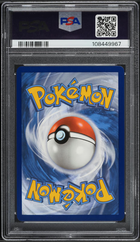 2021 Pokemon SWSH Evolving Skies Full Art Suicune V #173 PSA 10