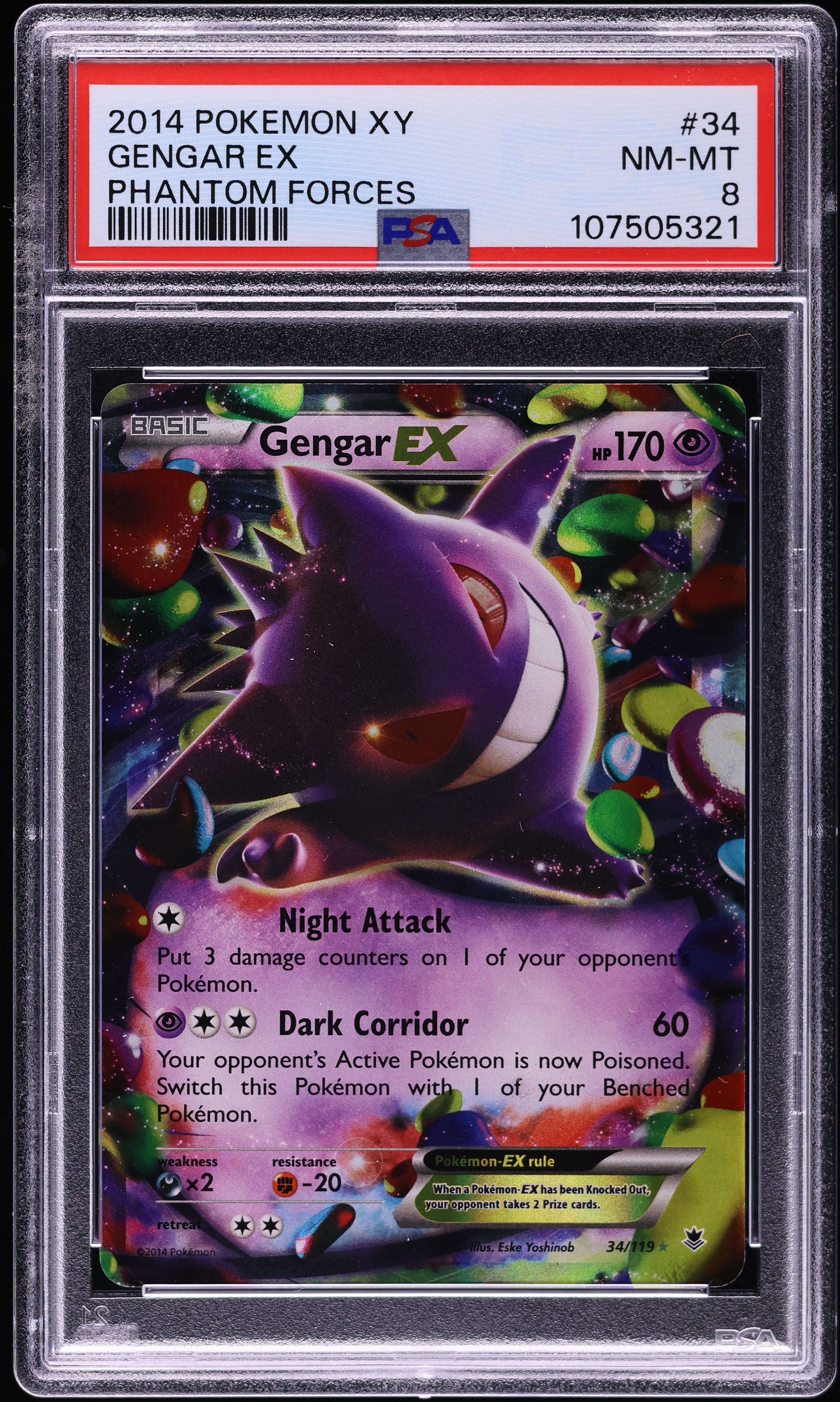 MゲンガーEX 2014年 XY psa8 2014 Pokemon XY Phantom Forces Full Art Gengar EX #34 PSA 8 NM-MT