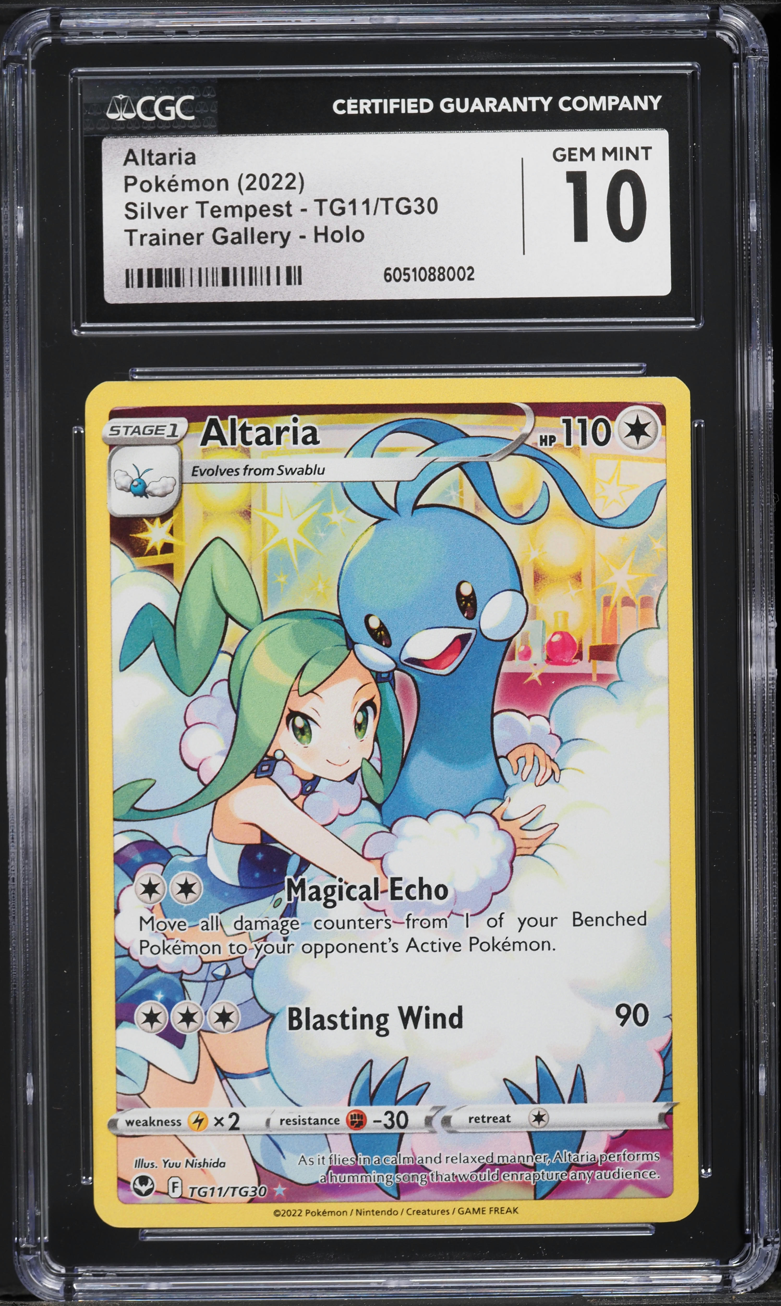 Altaria (4-3-025) - , the community-driven Pokémon encyclopedia