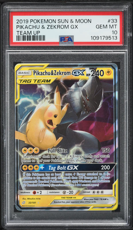 2019 Pokemon Sun & Moon Team Up Pikachu & Zekrom GX #33 PSA 10 GEM
