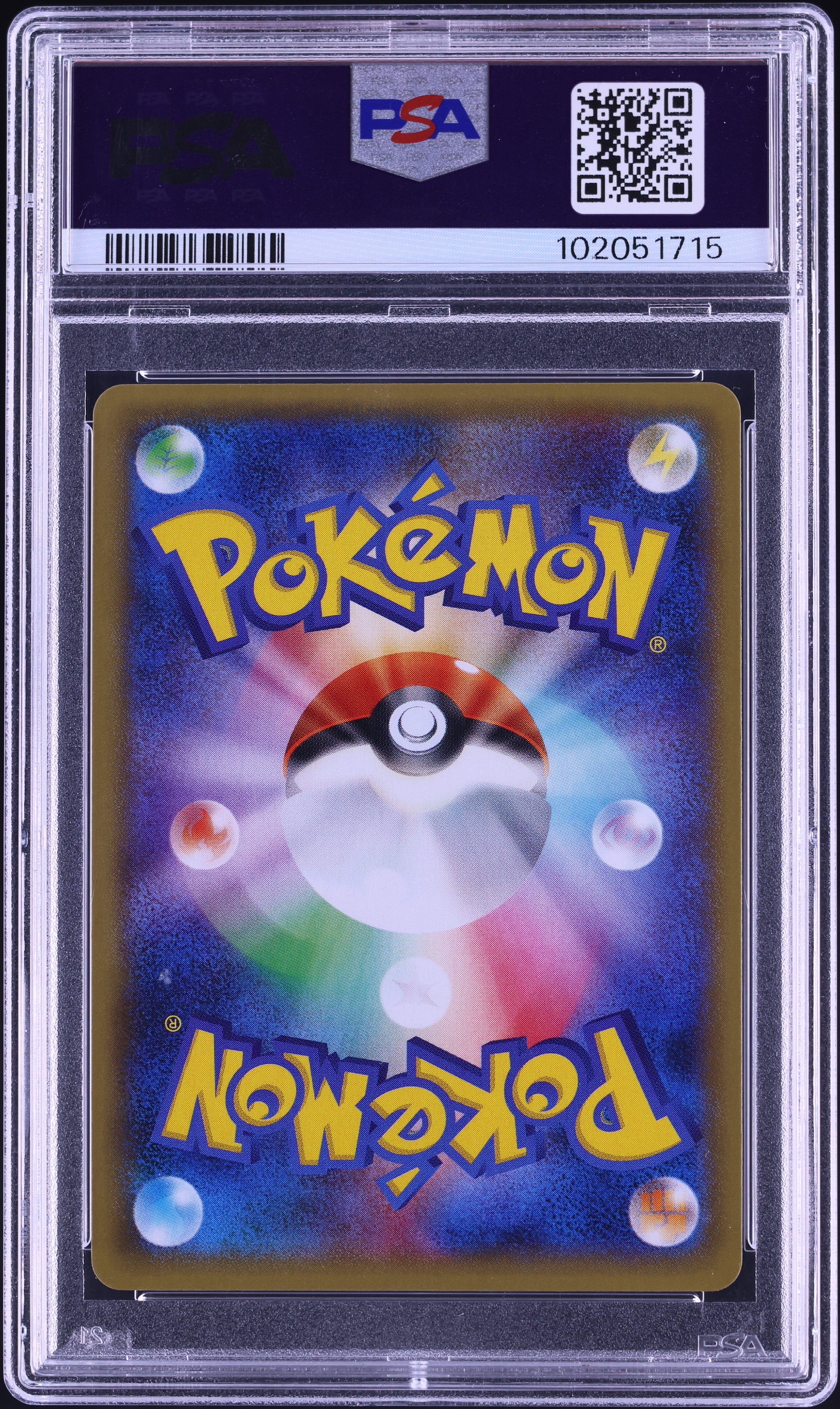 2016 Pokemon Japanese XY 20th Anniversary 1st Ed Holo Charizard
