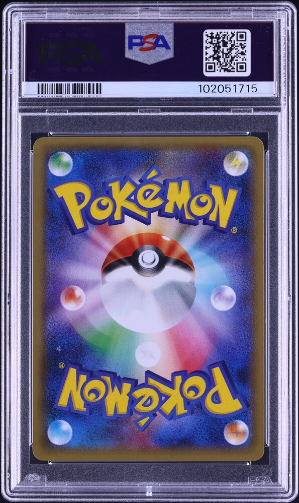 2016 Pokemon Japanese XY 20th Anniversary 1st Ed Holo Charizard