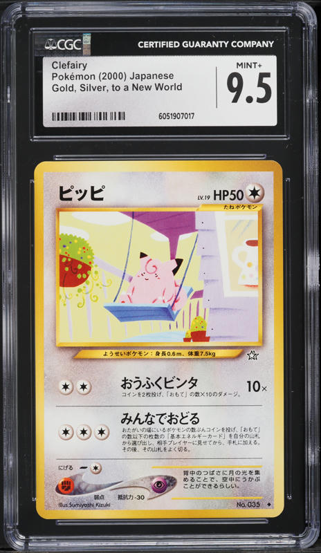 2000 Pokemon Japanese Gold Silver To A New World Clefairy #35 CGC 9.5 MINT+