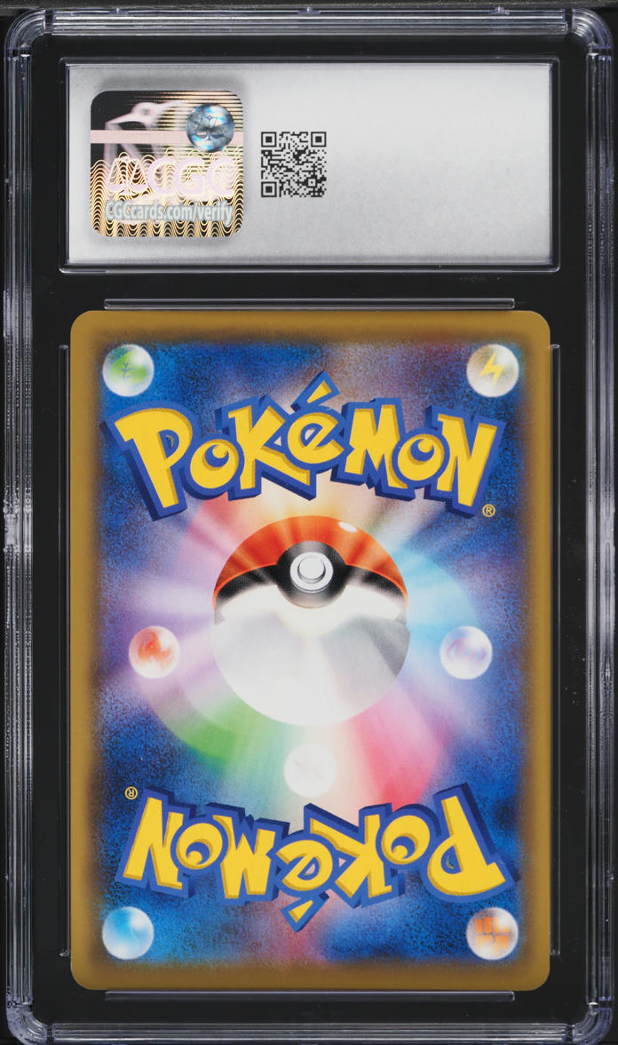 2019 Pokemon Japanese SM Tag Team All Stars Reverse Holo Raikou #44 CGC 10 GEM