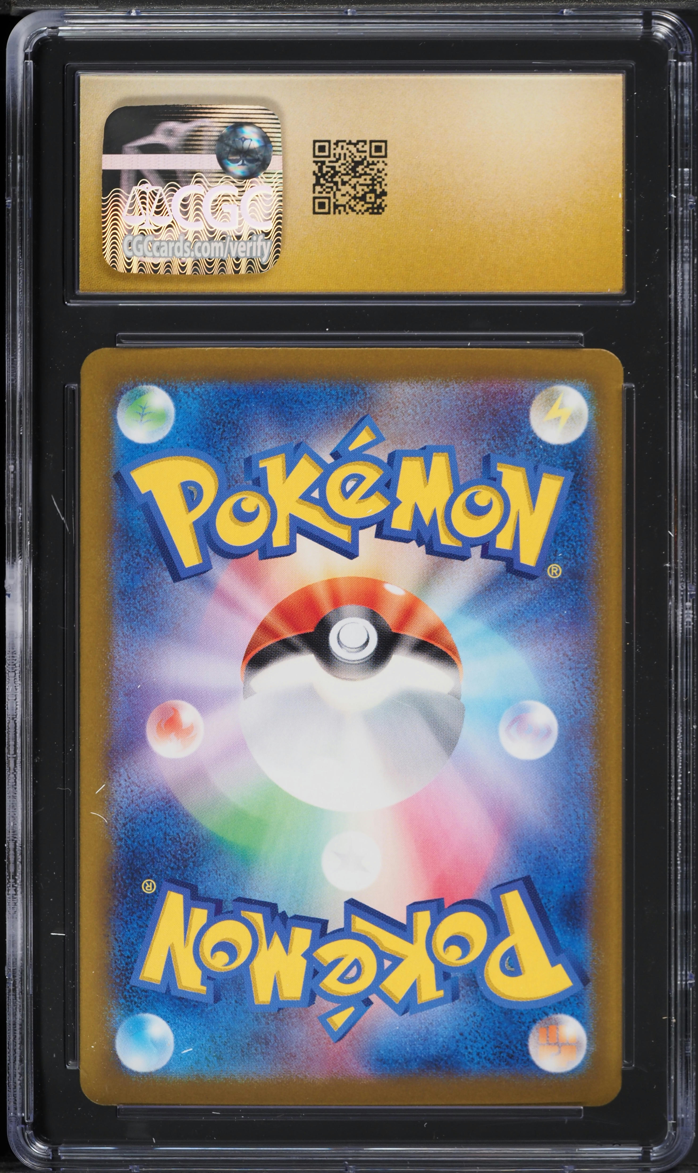 CGC10 pristine Nのゾロアークex SAR PSA10 以上 NのゾロアークexSAR{242⁄
