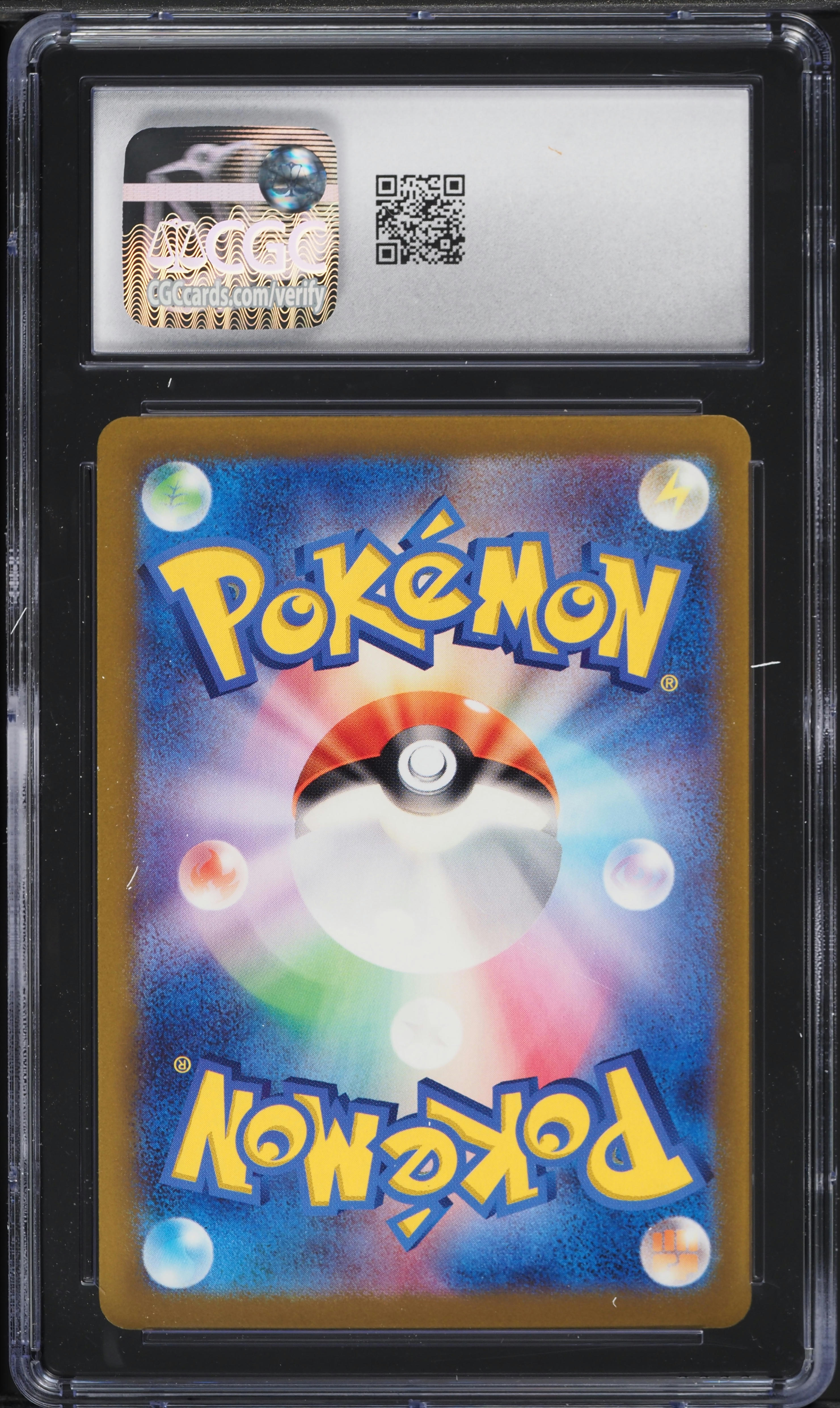 2024 Pokemon Japanese SV Promo Gym Participation Pikachu #197 CGC