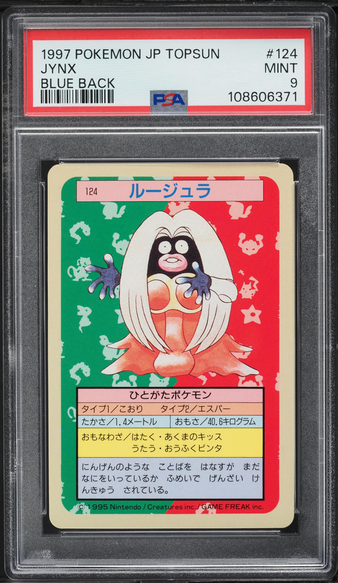 1997 Pokemon Japanese Topsun Blue Back Jynx #124 PSA 9 MINT