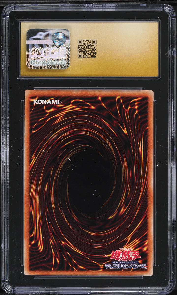 monster reborn yugioh card price Monster Reborn Necklace | Yu-Gi-Oh! Jewelry main image 1