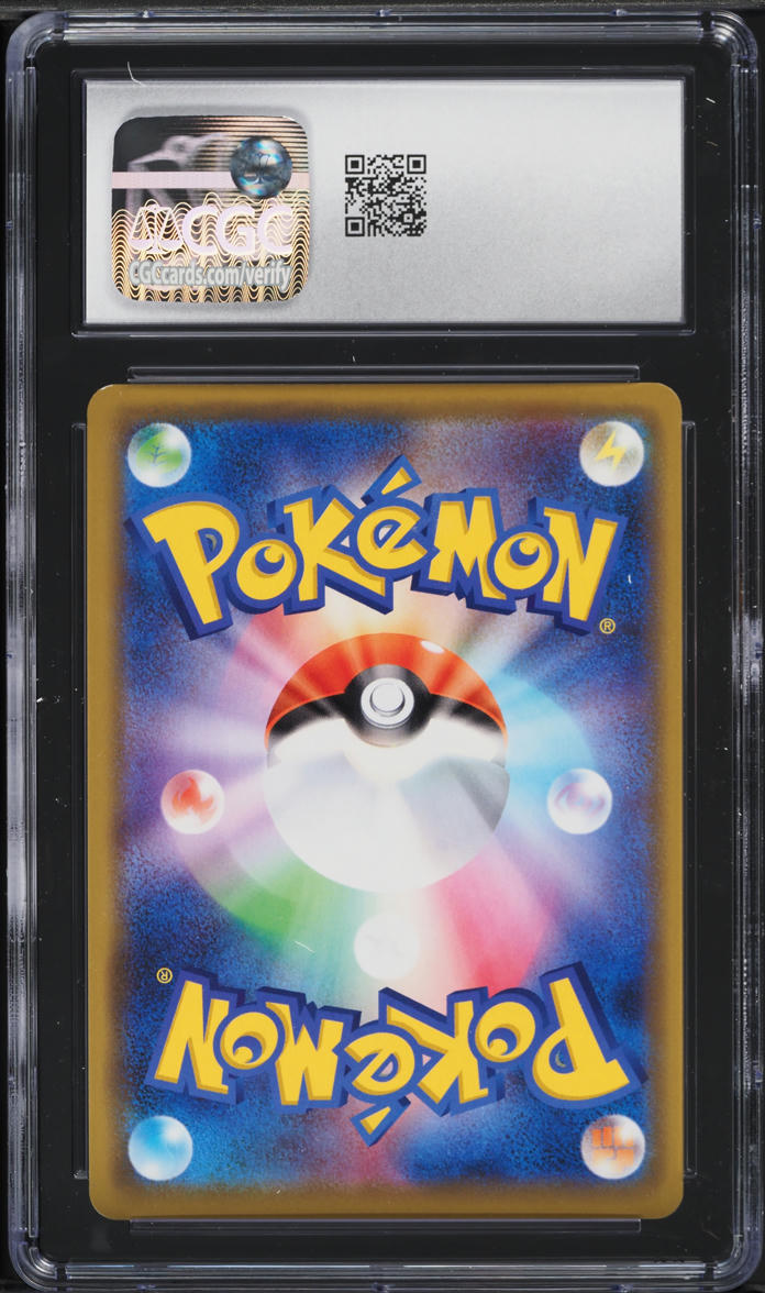 2019 Pokemon Japanese SM Tag Team GX All Stars Zeraora GX #51 CGC