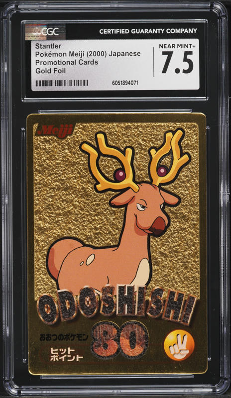 2000 Pokemon Neo Genesis 1st Edition Stantler #76 CGC 9.5 GEM MINT on  Fanatics Collect