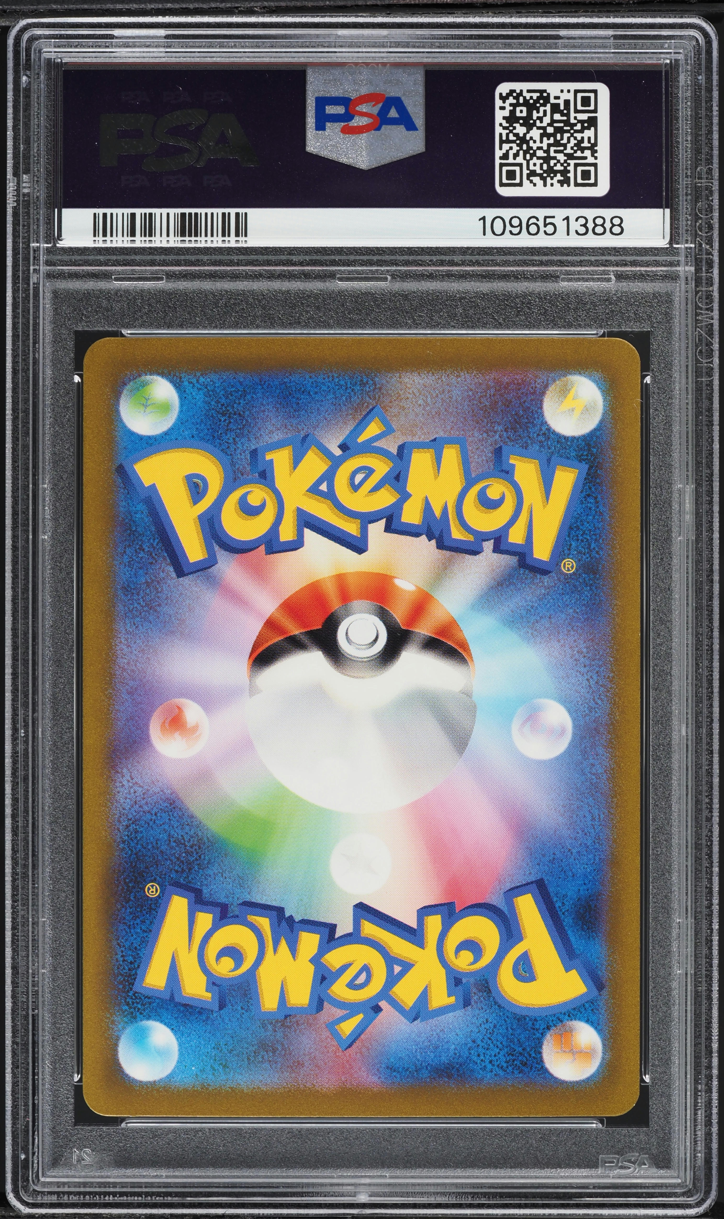 2023 Pokemon Japanese TCG Classic Collection Holo Pikachu #8 PSA