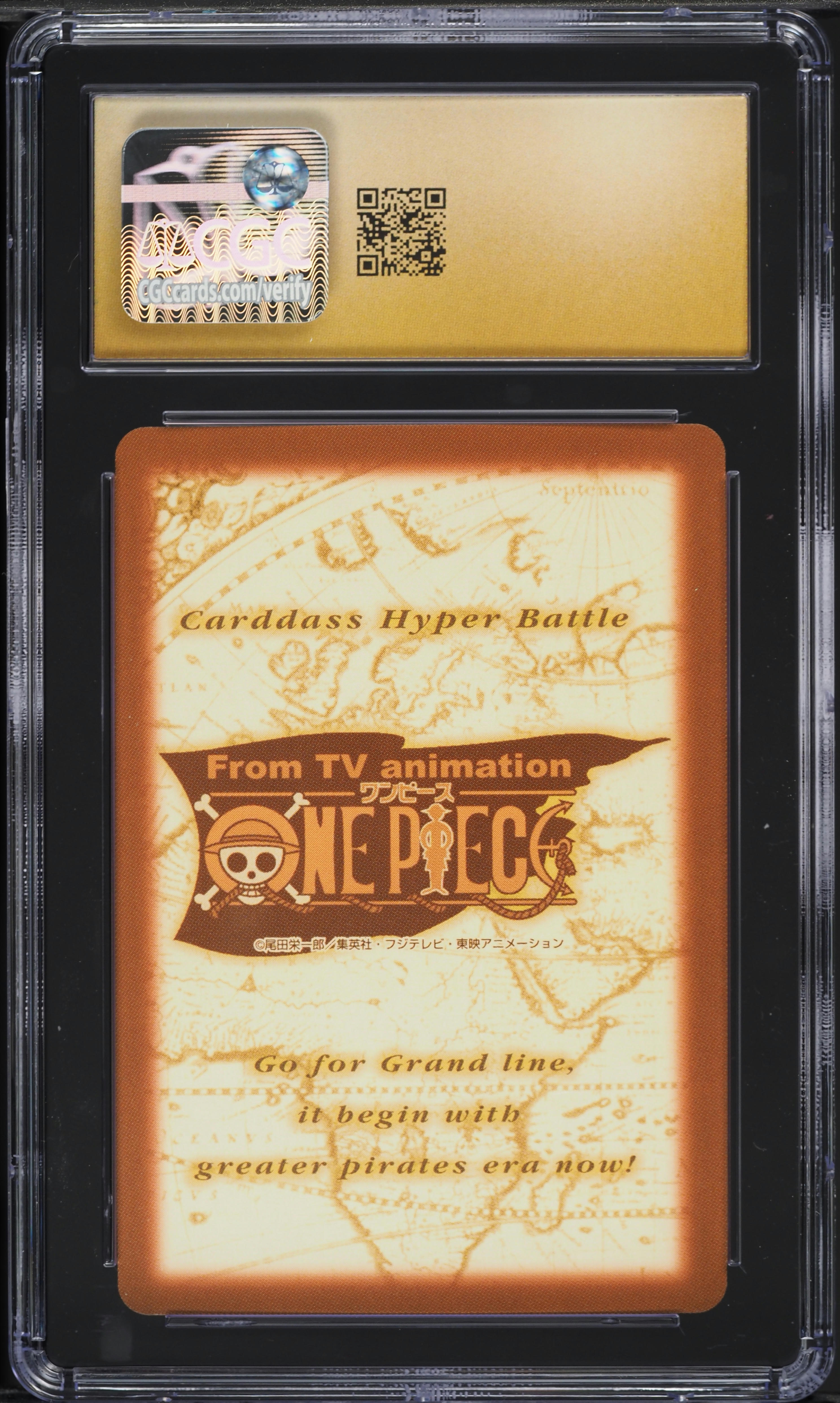 2000 One Piece Japanese Carddass Hyper Battle Grand Box Nami #C76