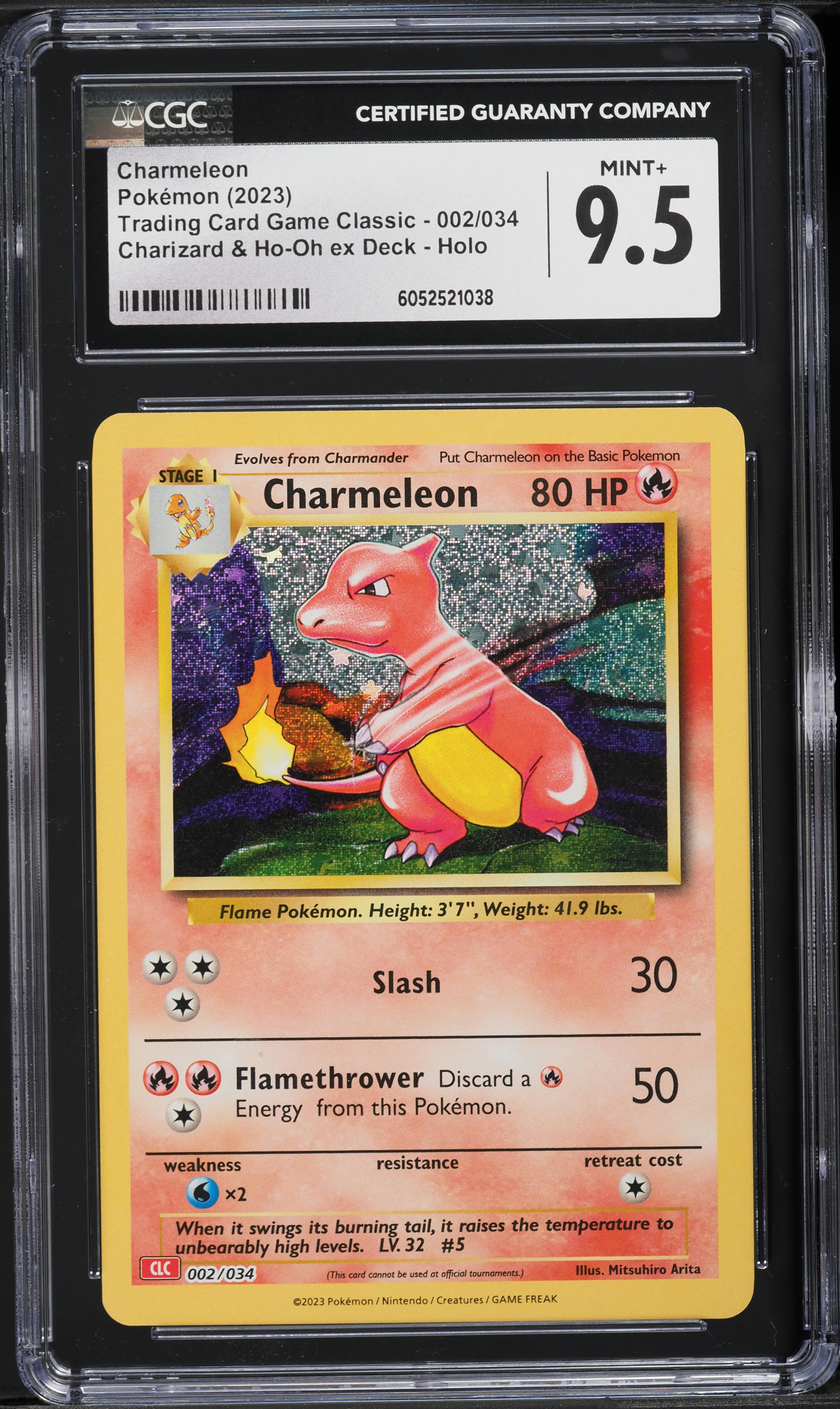 rare charmeleon card PSA 9 Illustration 169/165 Scarlet & Violet favorite character Pokemon - Charmeleon 005/165 -