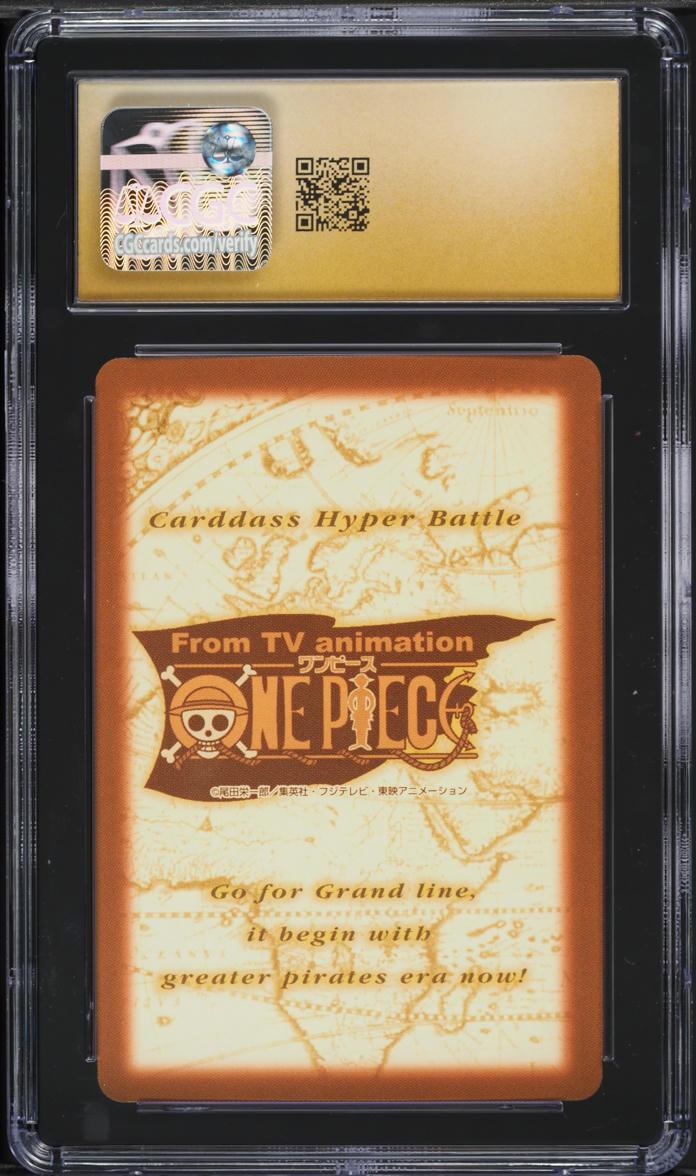 2000 One Piece Japanese Carddass Hyper Battle Grand Box Nami #C76