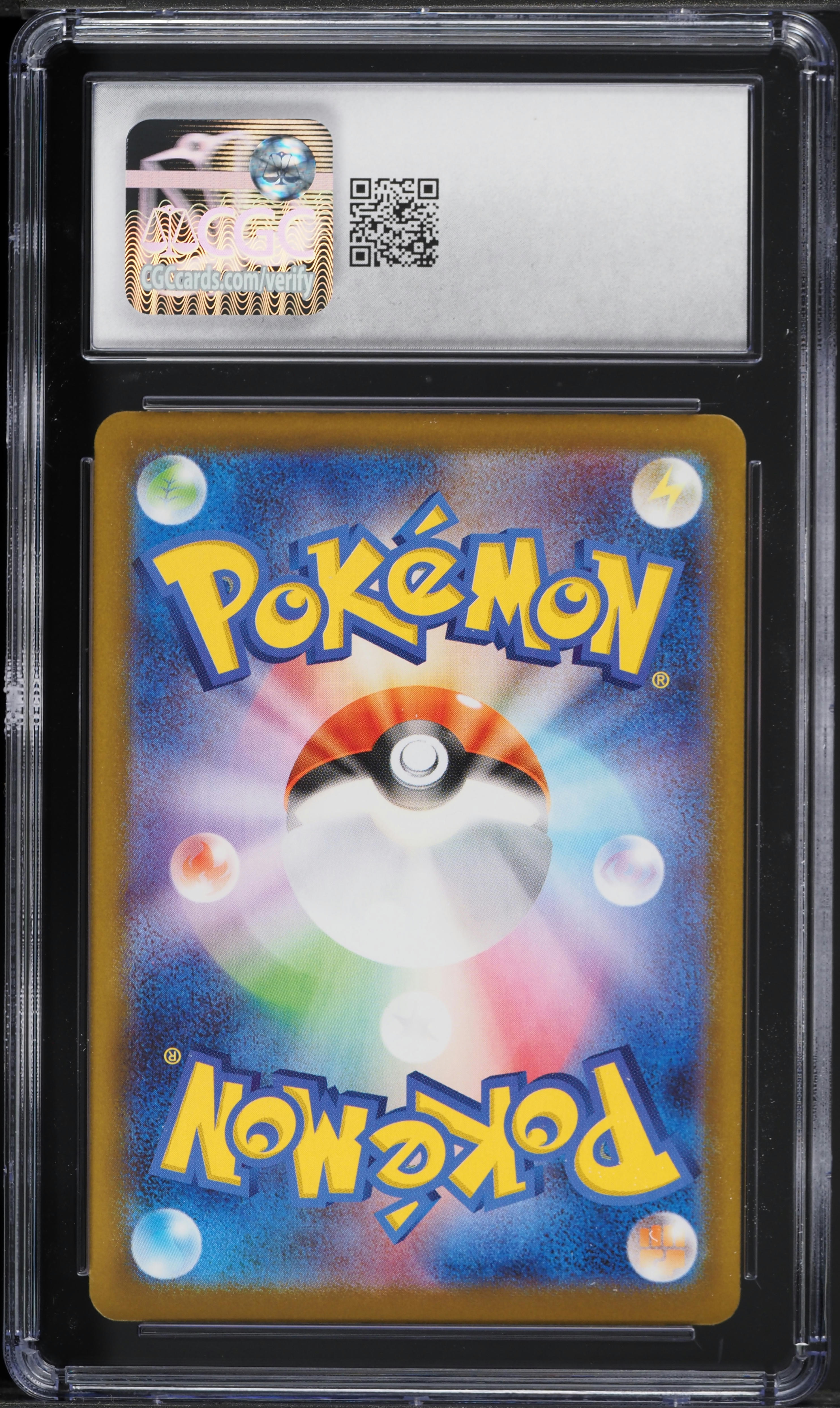 2025 Pokemon Japanese SV Glory Of Rocket Gang AR Team Rocket's