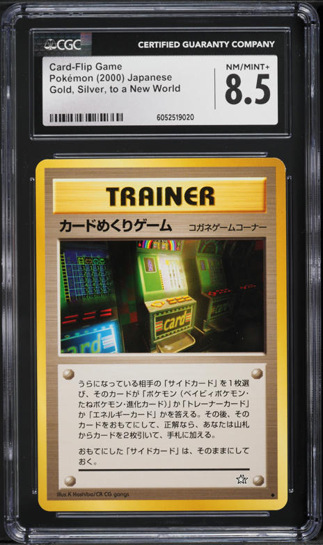 pokemon silver card flip game 2000 Pokemon Japanese Gold Silver To A New World Card-Flip Game CGC 8.5  NM-MT+