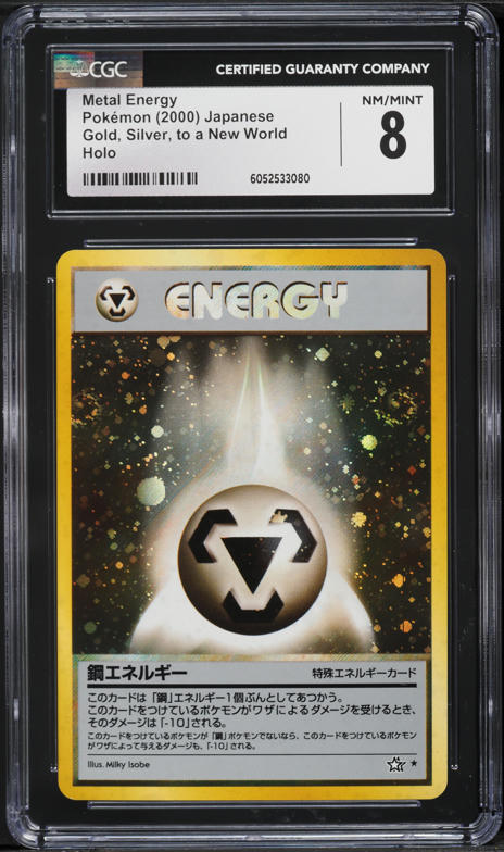holographic metal energy card 2000 Pokemon Japanese Gold Silver To A New World Holo Metal Energy CGC 7.5  NRMT+ on Fanatics Collect
