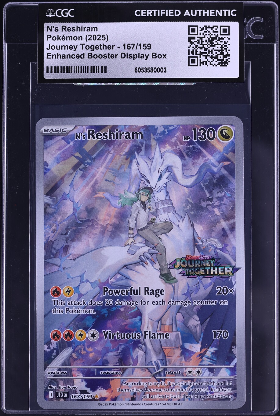 pokemon n's reshiram card N's Reshiram - ME: Ascended Heroes