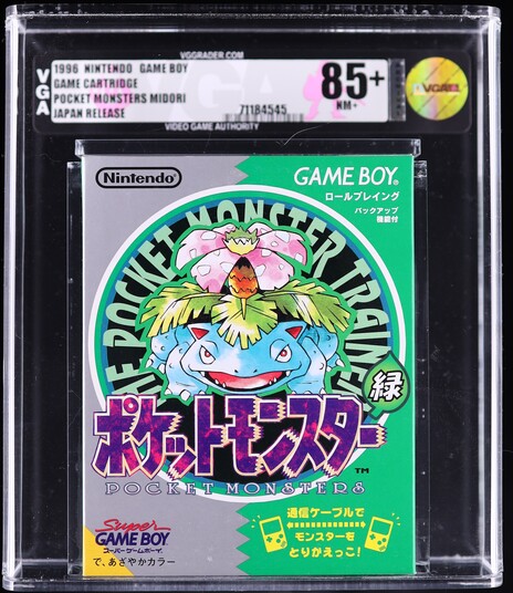 Pocket Monsters Midori Japanese Release (Nintendo Gameboy) VGA 85+