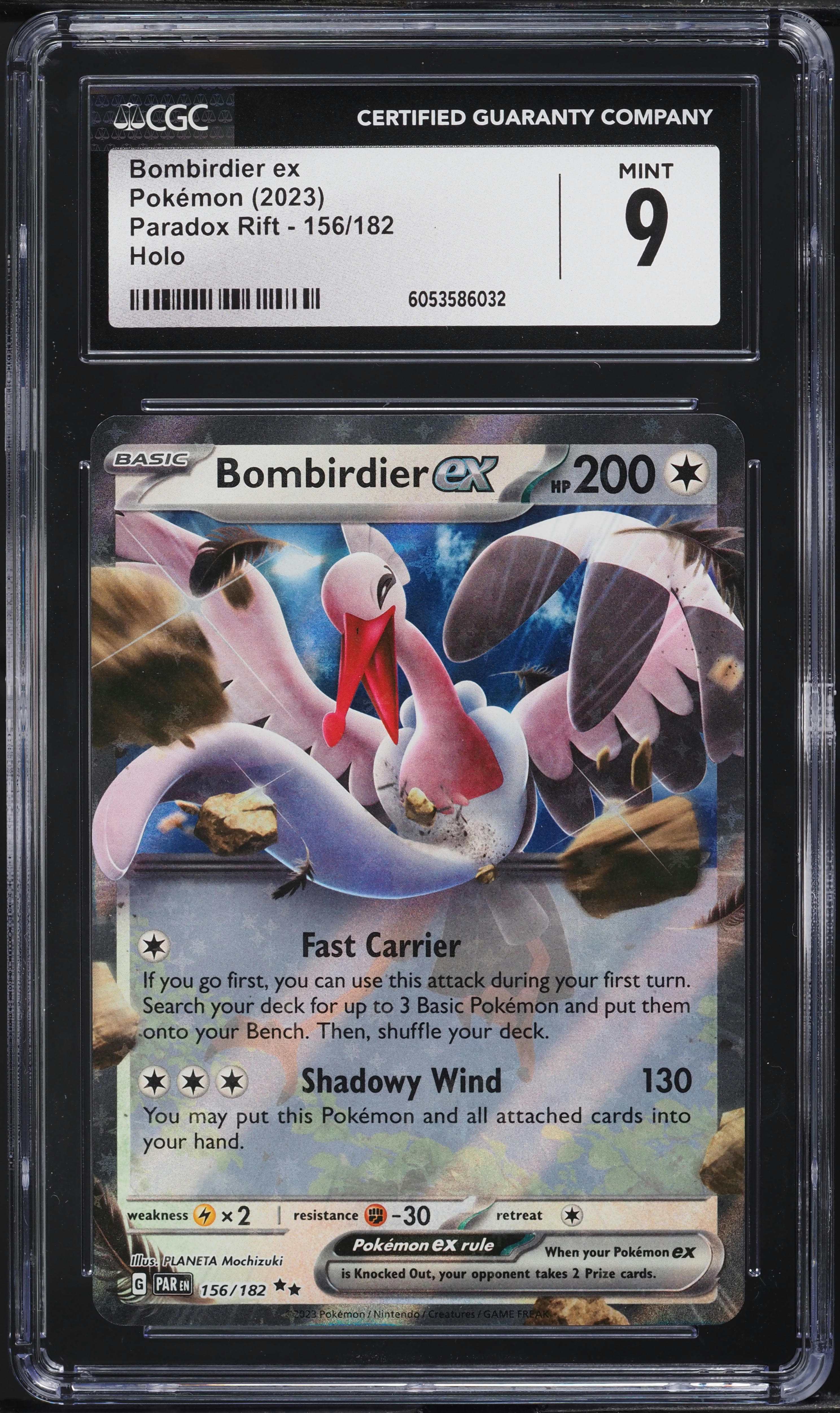 bombirdier ex pokemon card value Bombirdier ex 234/182 - Pokemon TCG Illustration Rare NM Paradox Rift
