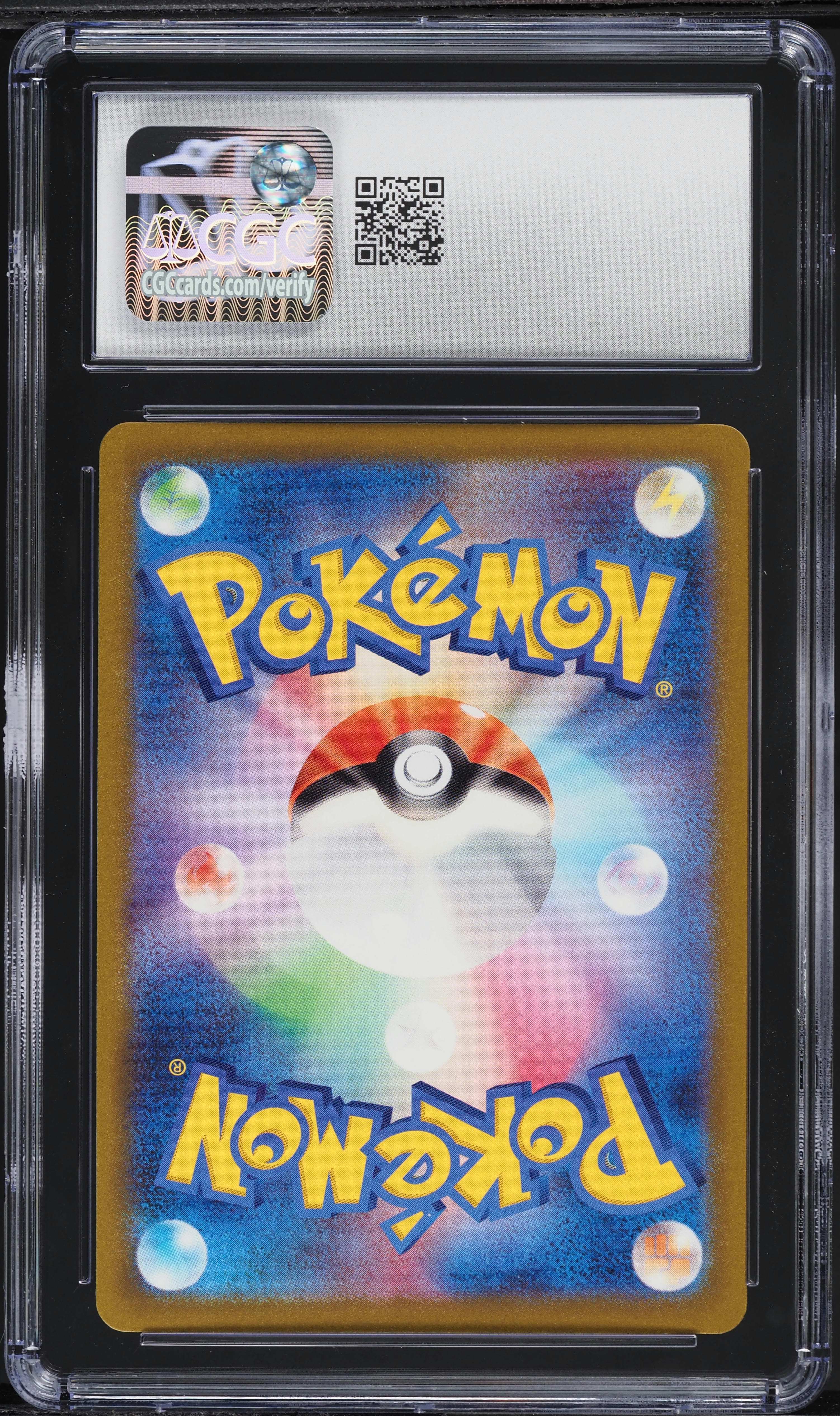 2022 Pokemon Japanese SWSH VSTAR Universe SAR Charizard V #211 CGC