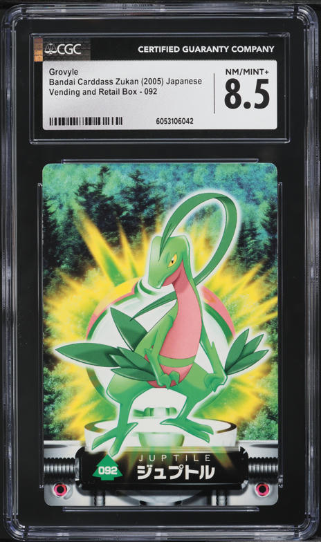 pokemon card koffing Pokemon Card Japanese Team Rocket's Koffing 069/098 sv10 C TCG
