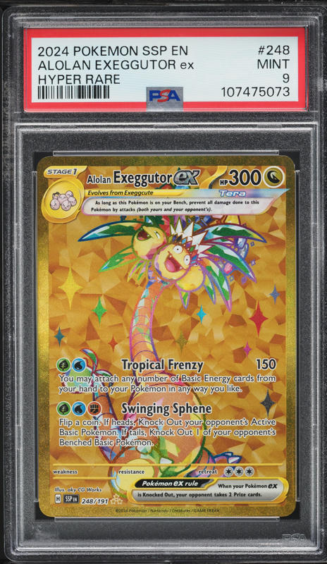 pokemon tcg gem pack card list Amazon.com: Pokemon Booster Box - CBB3C: Gem Pack Vol. 3 (Chinese) main image 1