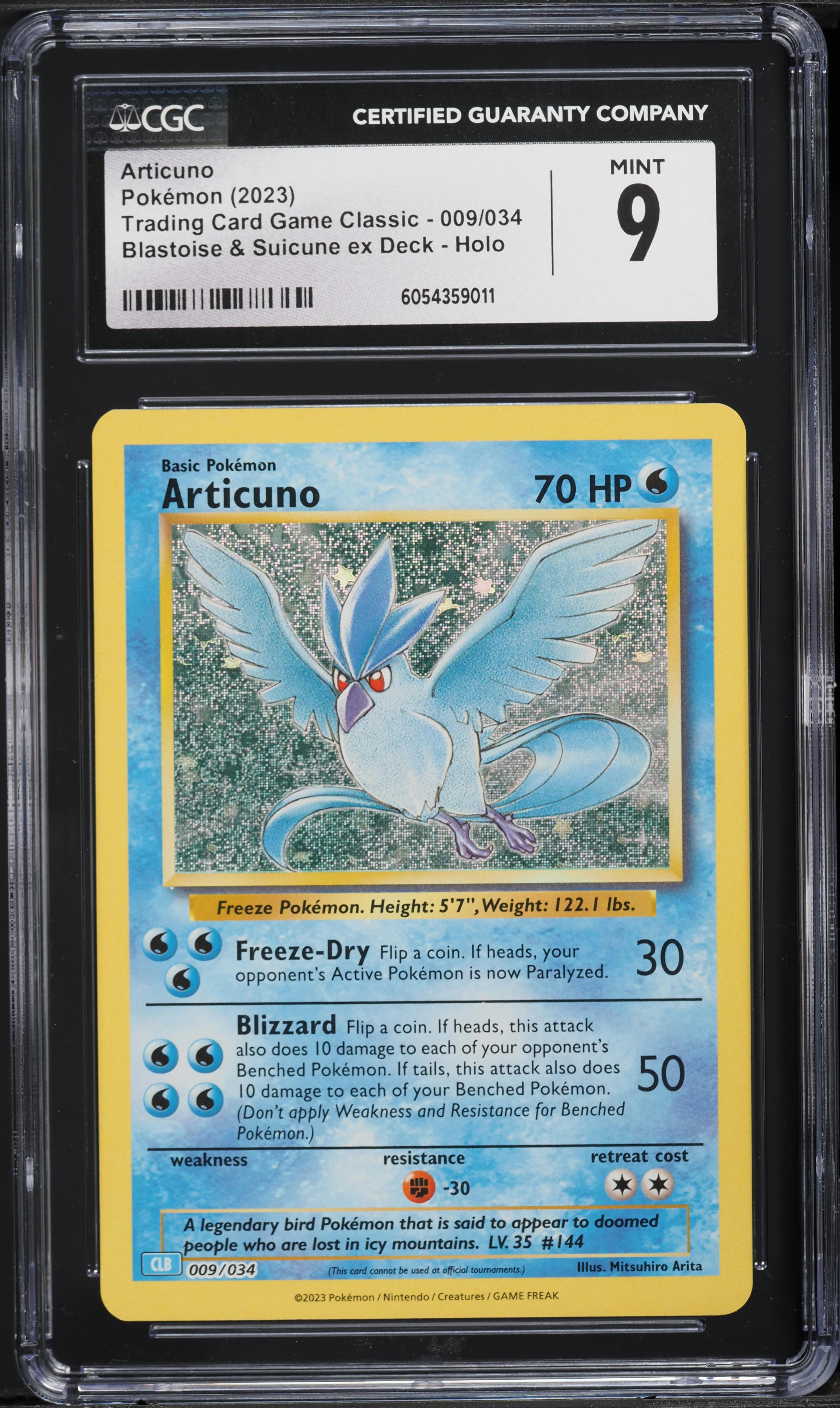 pokemon cards in stock tracker Pokemon Restock Alerts & Stock Tracker