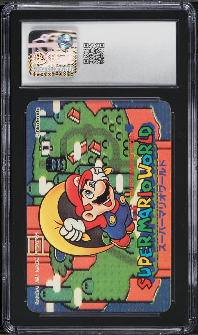 1991 Super Mario World Japanese Bandai Carddass Prism Koopalings