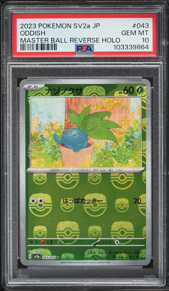 2023 Pokemon Japanese SV 151 Master Ball Reverse Holo Oddish #43 PSA 10 GEM  MINT on Fanatics Collect