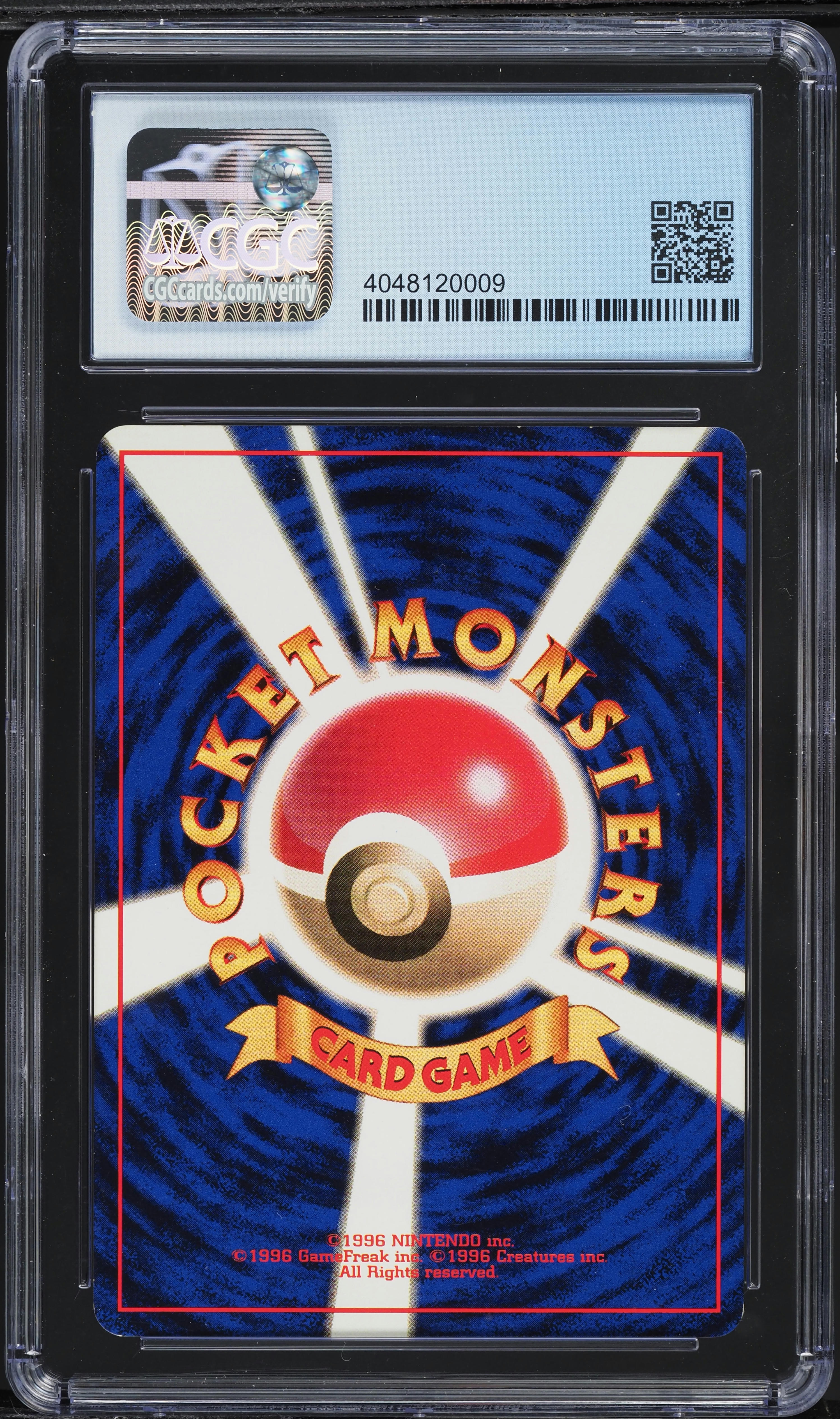 1996 Pokemon Japanese Base Set No Rarity Symbol Pikachu #25 CGC