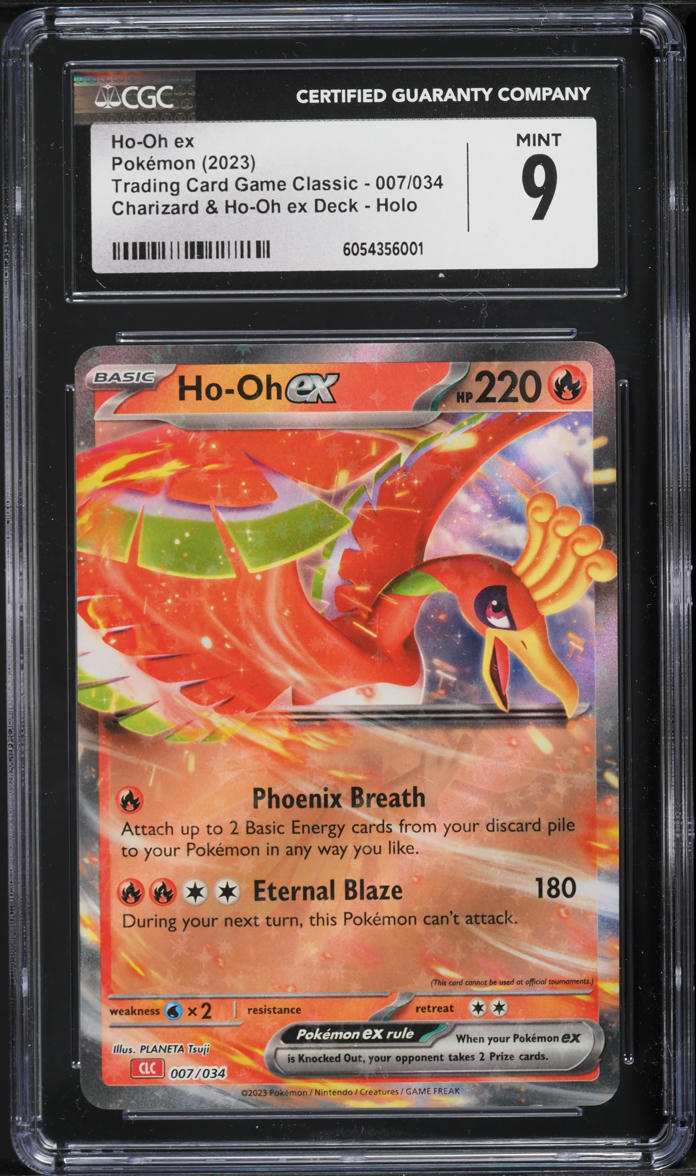 pokemon trading card game ho oh Pokemon Trading Card Game Ascended Heroes Single Card Double Rare Ethans Ho- Oh ex 026