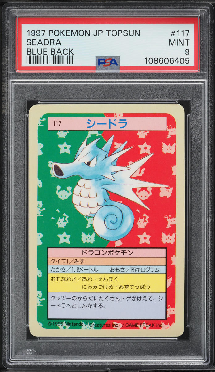 1997 Pokemon Japanese Topsun Blue Back Seadra #117 PSA 9 MINT
