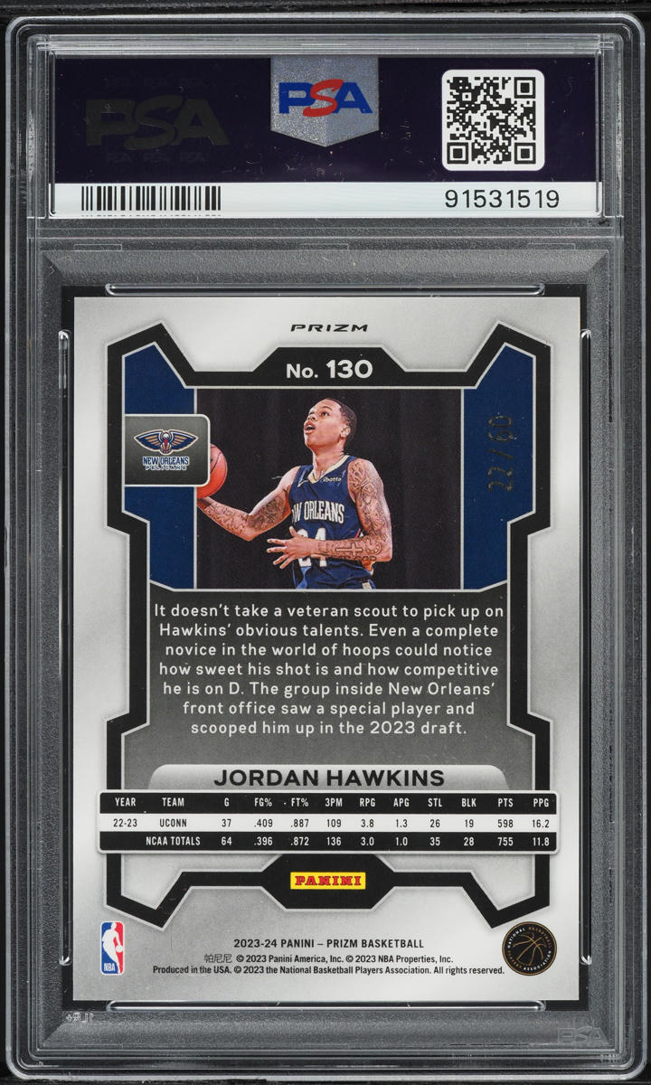2023 Panini Prizm Orange Wave Jordan Hawkins ROOKIE /60 #130 PSA 10 GEM MINT