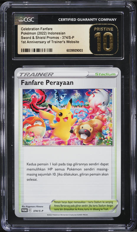 2013 Pokemon BW Legendary Treasures Radiant Collection Pikachu