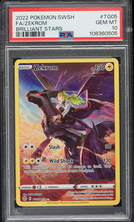 2021 Pokemon Japanese Sword & Shield VMAX Climax CHR Zekrom #195