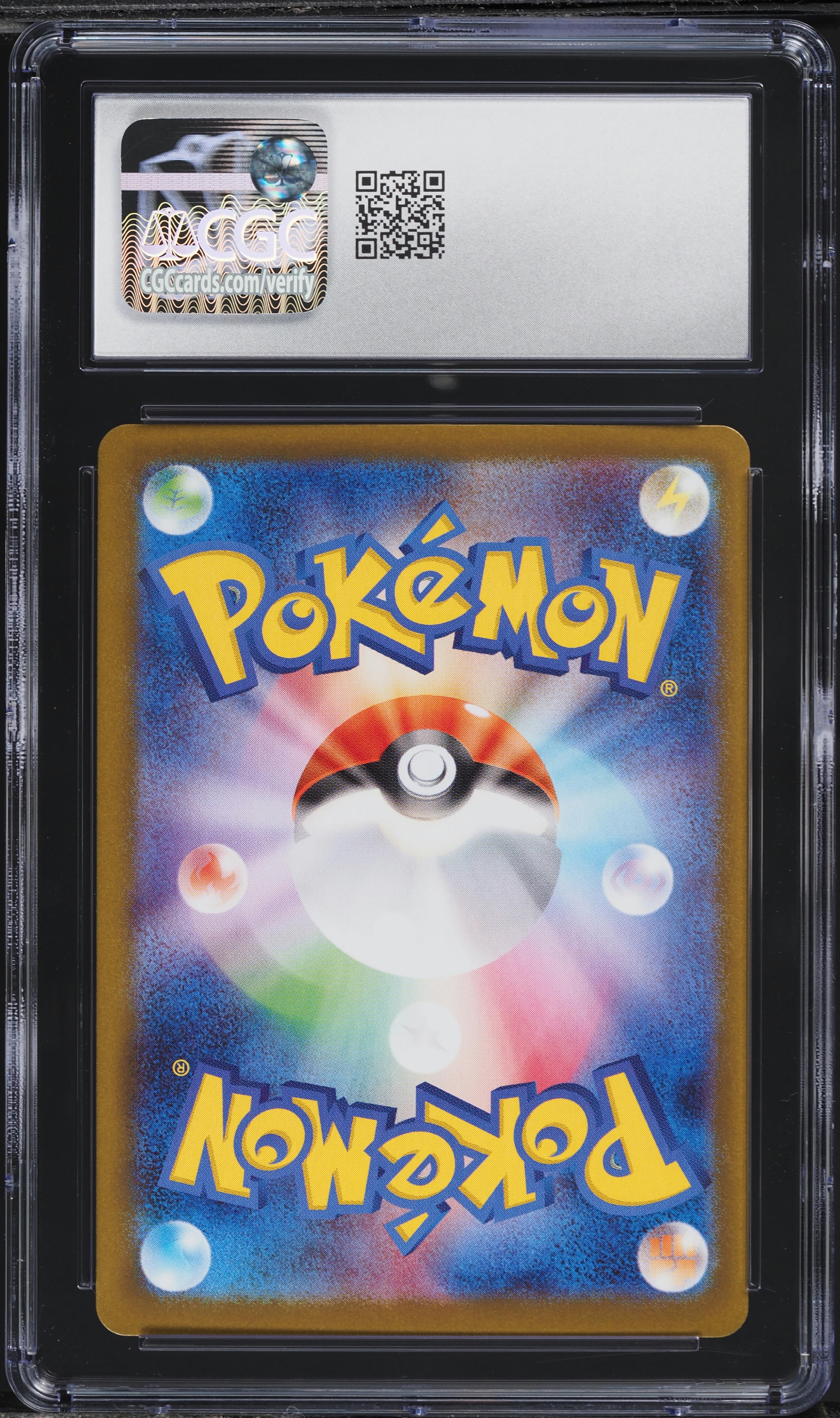 2025 Pokemon Japanese SV Glory Of Rocket Gang AR Team Rocket's